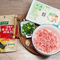 #测测你的夏日美食需求#夏日麻辣下饭菜：麻婆豆腐，快手川菜的做法图解2