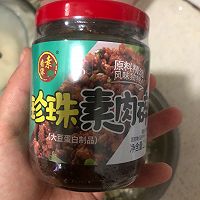 白菜素肉馅饼的做法图解3