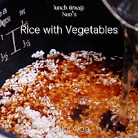 #万物皆可搭#秋日蔬菜焖饭（低盐版）的做法图解2