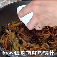 丰富餐桌味之鱼香茄条的做法图解8