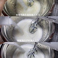 芋泥爆浆蛋糕的做法图解6