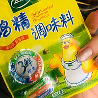 低脂素饺子的做法图解13