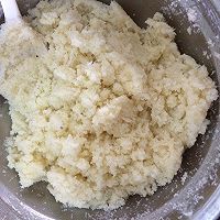 小猪椰蓉包的做法图解5