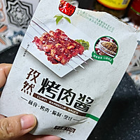 培根爱好者必入｜培根金针菇卷的做法图解5