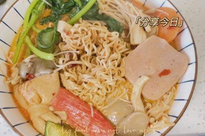牛奶麻辣烫家常版