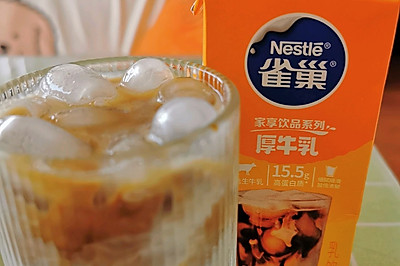 厚乳拿铁