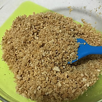 爆好吃的榴莲冻芝士的做法图解2