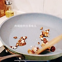青酱意面的做法图解3