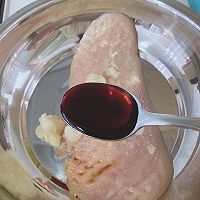 一款值得一试的鸡胸肉做法的做法图解4