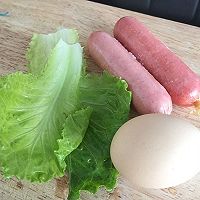 葱香手抓饼的做法图解1