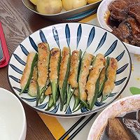 秋葵釀虾滑的做法图解6