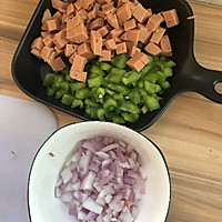 蔬菜烘蛋的做法图解2