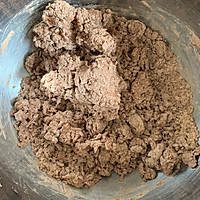 全麦可可黑芝麻司康的做法图解3