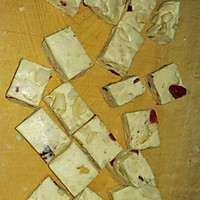 蔓越莓花生牛轧糖的做法图解11