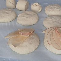 #鲜到鲜得舟山带鱼0元试吃#日式果包的做法图解19