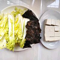 暖身砂锅菜的做法图解8