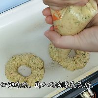 #pick哪种真芝味-爆浆流心#加拿大北极虾蔬菜靓圈圈的做法图解8