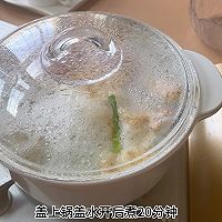 柠檬手撕鸡的做法图解4