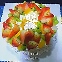 鲜果裸蛋糕（最简易的奶油水果蛋糕）的做法图解12