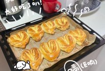 椰蓉心心面包的做法