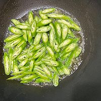 #鸡汁入家宴 感恩正当“食”#鸡汁尖椒炒鸡蛋的做法图解2