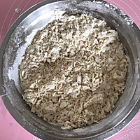 熟黄豆粉面条#自制筋道面条（机子压面）熟黄豆粉的妙用的做法图解2