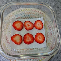 宝宝辅食～草莓酸奶糕的做法图解3