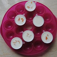 东菱酸奶机之芒果蜜豆酸奶冻的做法图解10