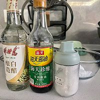 腌白萝卜（酸酸甜甜超好吃）的做法图解2