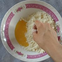 桃酥的做法图解4