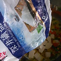 咖喱豆腐的做法图解9