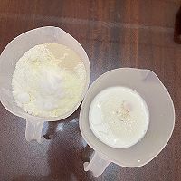 开心果奶酥小浴缸吐司-奶香浓郁，嘎嘎香！的做法图解2