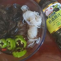 #珍选捞汁 健康轻食季#最佳减脂期凉菜的做法图解4