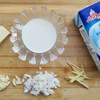 #安佳儿童创意料理#奶油南瓜浓汤的做法图解1
