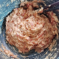 大肉韭黄酸汤水饺的做法图解1