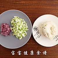 西葫芦豆腐饼  宝宝健康食谱的做法图解2