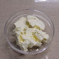 红茶奶酪软欧的做法图解5