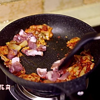 韩式豆腐辣白菜的做法图解15