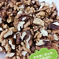 红枣夹核桃的做法图解4