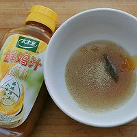 #太太乐鲜鸡汁玩转健康快手菜#低脂鲜辣汤的做法图解5