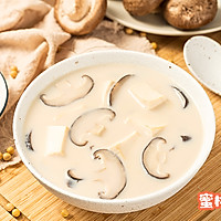 豆浆双素汤的做法图解9