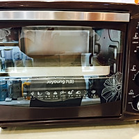 红枣蛋糕卷【九阳电烤箱30J03试用】的做法图解14