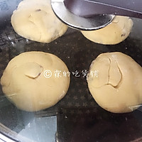 玉米面蜜红豆发面饼的做法图解11