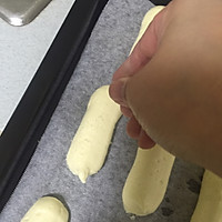 回忆小时候的味道长白糕又叫长舌糕的做法图解13