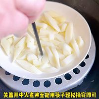 #春日尝鲜# 山药素菜煎饼的做法图解1