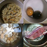皮蛋瘦肉粥的做法图解1