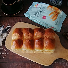 #爱好组-高筋#吐司面包