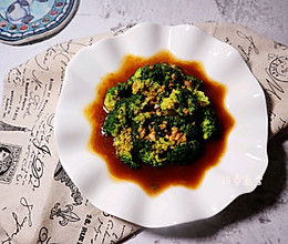 高大上超简单蒜蓉蚝油西兰花❗️鲜香营养丰富✅家常菜宴客菜的做法