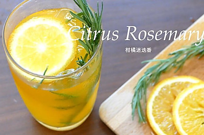 柑橘迷迭香 Citrus Rosemary