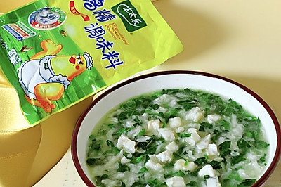 鳕鱼菠菜疙瘩汤